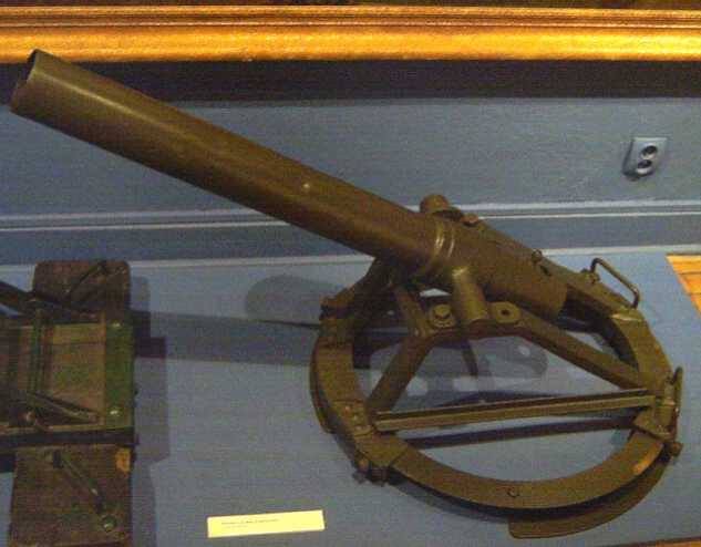 Austrian mortar